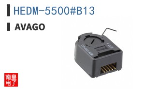 HEDM-5500#B13