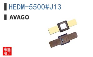 HEDM-5500#J13