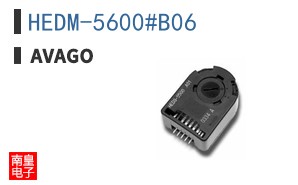 HEDM-5600#B06