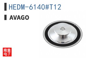 HEDM-6140#T12