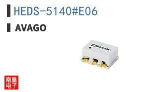 HEDS-5140#E06