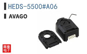 HEDS-5500#A06
