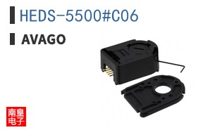HEDS-5500#C06