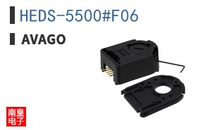 HEDS-5500#F06