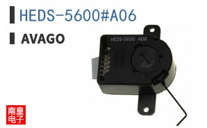 HEDS-5600#A06