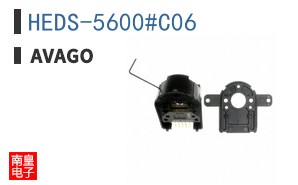 HEDS-5600#C06
