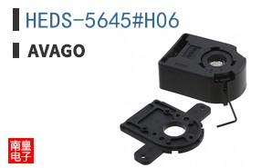 HEDS-5645#H06