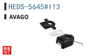 HEDS-5645#I13