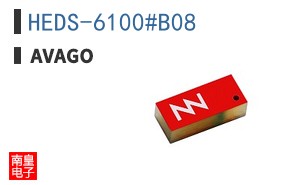 HEDS-6100#B08