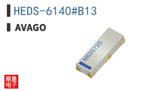 HEDS-6140#B13