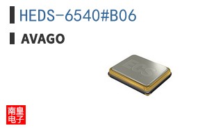 HEDS-6540#B06