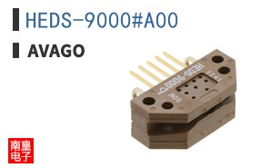 HEDS-9000#A00