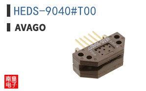 HEDS-9040#T00