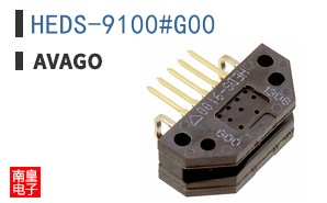 HEDS-9100#G00