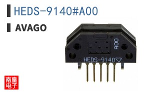 HEDS-9140#A00