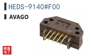 HEDS-9140#F00