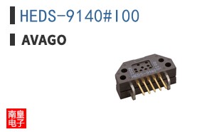 HEDS-9140#I00