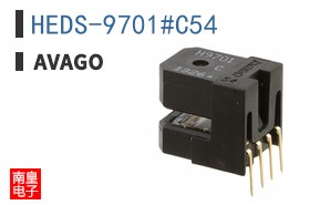 HEDS-9701#C54