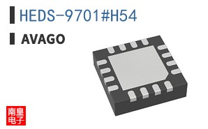 HEDS-9701#H54