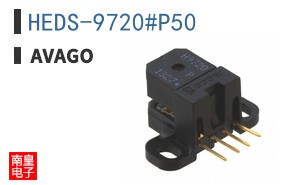 HEDS-9720#P50