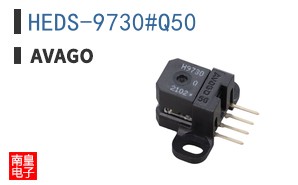 HEDS-9730#Q50