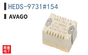 HEDS-9731#154