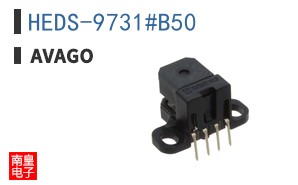 HEDS-9731#B50