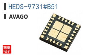 HEDS-9731#B51