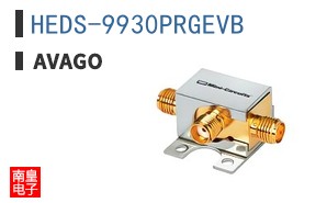 HEDS-9930PRGEVB