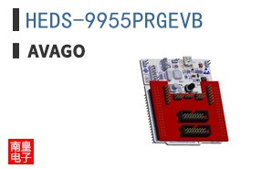 HEDS-9955PRGEVB