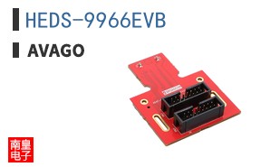 HEDS-9966EVB