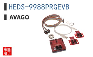 HEDS-9988PRGEVB