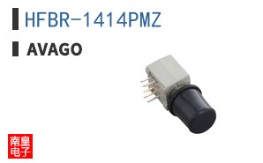 HFBR-1414PMZ