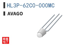 HL3P-62C0-000MC