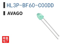 HL3P-BF60-C00DD