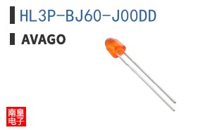 HL3P-BJ60-J00DD