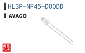 HL3P-NF45-D00DD
