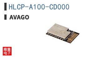 HLCP-A100-CD000