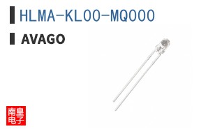 HLMA-KL00-MQ000