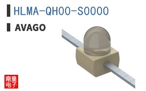 HLMA-QH00-S0000