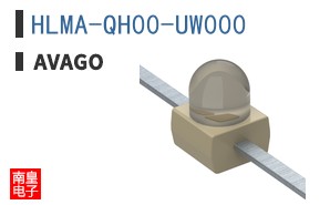 HLMA-QH00-UW000