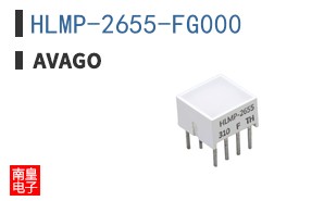 HLMP-2655-FG000
