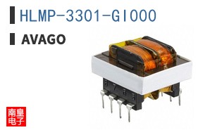 HLMP-3301-GI000