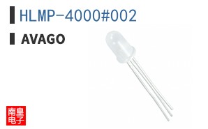 HLMP-4000#002
