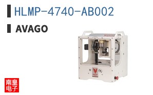 HLMP-4740-AB002