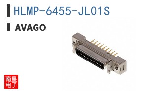 HLMP-6455-JL01S