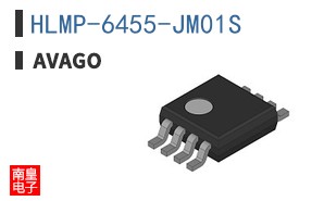 HLMP-6455-JM01S