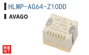 HLMP-AG64-Z10DD
