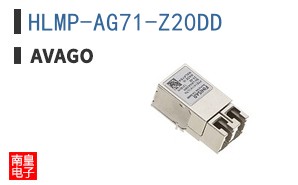 HLMP-AG71-Z20DD