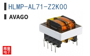 HLMP-AL71-Z2K00